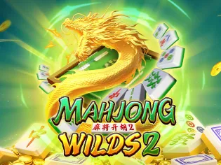 Mahjong Wilds 2 screenshot